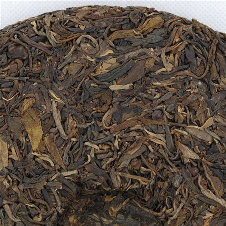 Organic  Xingng Ban Zha  (&#29677;&#31456;)Tea Cake, Year 2004 (Green/Raw/Sheng)