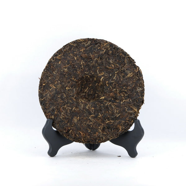 2006 Six Famous Tea Mountain, Organic Ban Zha (班章)Tea Cake, Diancang Pin (Green/Raw/Sheng)