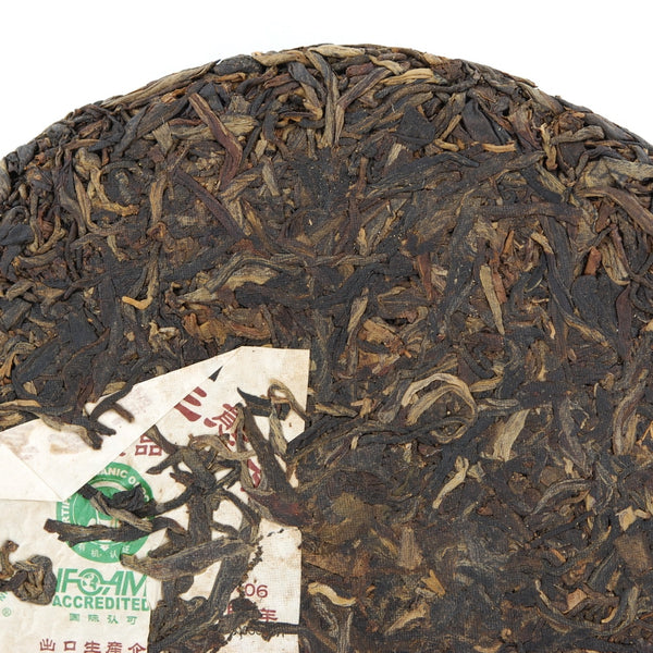 2006 Six Famous Tea Mountain, Organic Ban Zha (班章)Tea Cake, Diancang Pin (Green/Raw/Sheng)