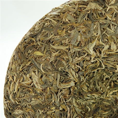 2012, 100% Lao Ban Zhang (老班章) Pu-Erh Tea Cake, Collector Edition, (Raw/Sheng)