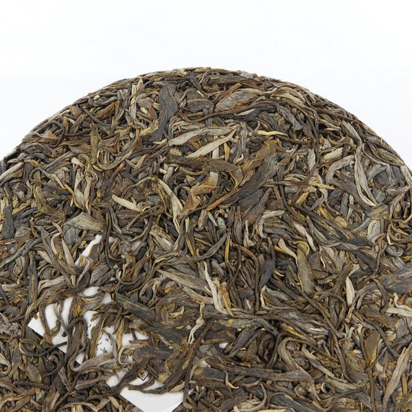 2013, 100% Lao Ban Zhang (老班章) Pu-Erh Tea Cake, Collector Edition, (Raw/Sheng)