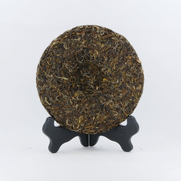 2013 Lao Ban Zhang Pu-Erh Tea Cake, Ye Lu Xiang(Green/Sheng)