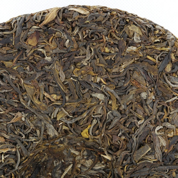 2013 Lao Ban Zhang Pu-Erh Tea Cake, Ye Lu Xiang(Green/Sheng)