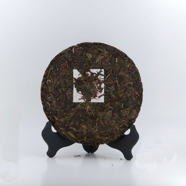 2013 Yiwu Mountain Pu-Erh Tea Cake (Green/Sheng)