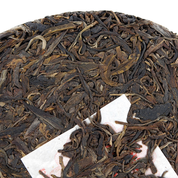 2013 Yiwu Mountain Pu-Erh Tea Cake (Green/Sheng)