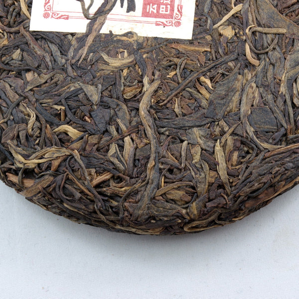 2015 ShouYuanXi, Longevity, Happiness, and Fate, Pu-Erh Tea Cake (Raw/Sheng)