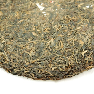 Pu-Erh Tea Cake, Dry Storage, 7542 , Menghai Tea Factory, 1980's (Raw/Sheng)