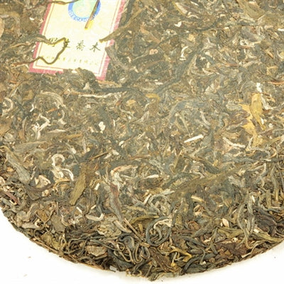 Pu-Erh Tea Cake, Wild Arbor Tree, Kunming Die Cai Qing Tea Factory, 2004 (Green/Sheng)
