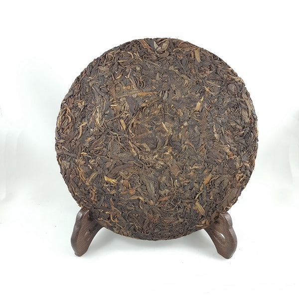 1998 Wild Arbor Tree Pu-Erh Tea Cake (Raw/Sheng)