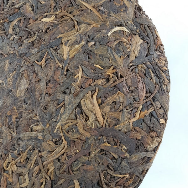 1998 Wild Arbor Tree Pu-Erh Tea Cake (Raw/Sheng)