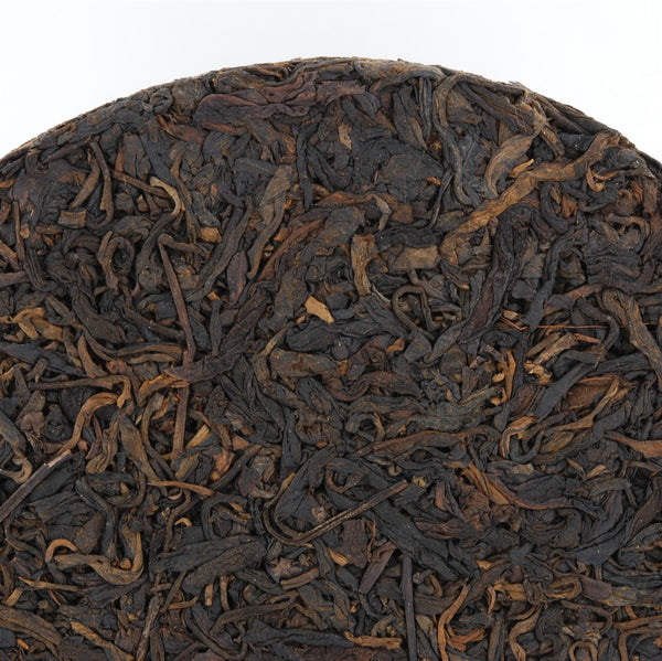 1990's Da Huang Yin (Yellow Mark) Iron Mold Pu-erh Tea Cake (Raw/Sheng)