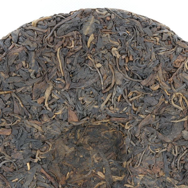 1990's Ding Xing Hao Pu-erh Tea Cake (Raw/Sheng)