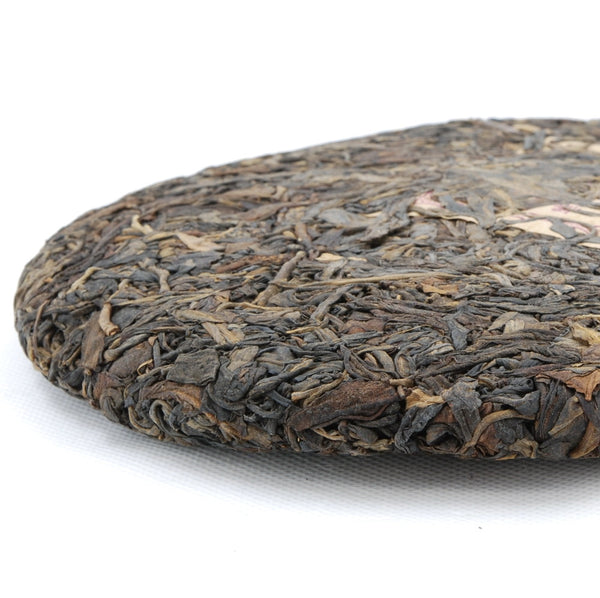 1990's Ding Xing Hao Pu-erh Tea Cake (Raw/Sheng)