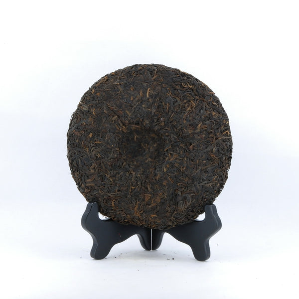 1990's Jiang Cheng Spring Tips Pu-erh Tea Cake (Raw/Sheng)