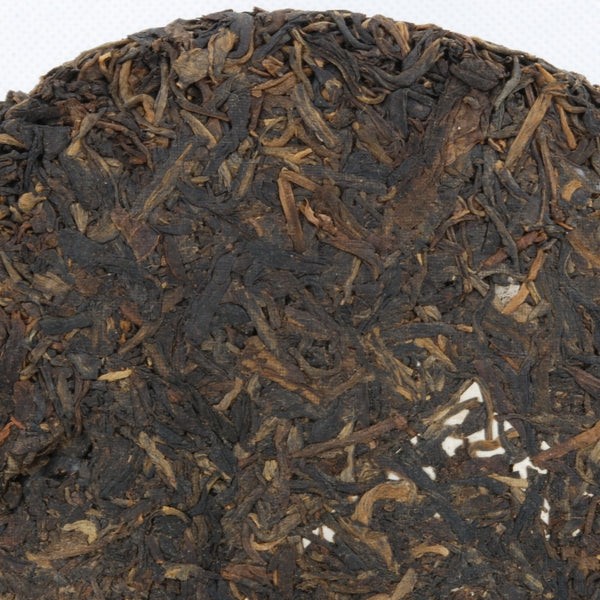 Pu-Erh Tea Cake, Zhong Cha, Menghai Product, 1995 (Raw/Sheng)