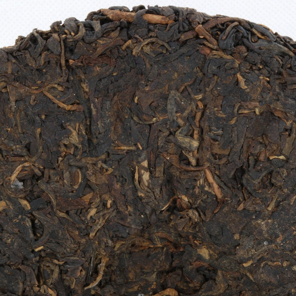 Pu-Erh Tea Cake, Zhong Cha, Menghai Product, 1995 (Raw/Sheng)