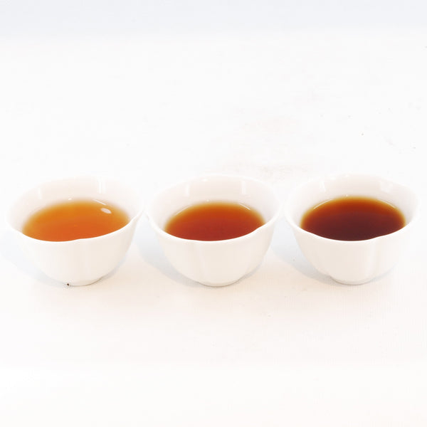 Pu-Erh Tea, Loose Leaf, Vintage Wild Leaves, 1990's (Raw/Sheng)