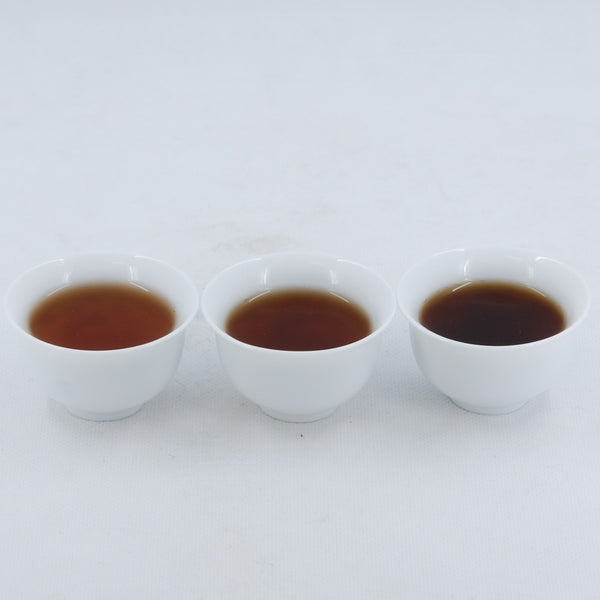 1990's  Zhen Cang  Loose Leaf Pu-Erh Tea (Raw/Sheng)