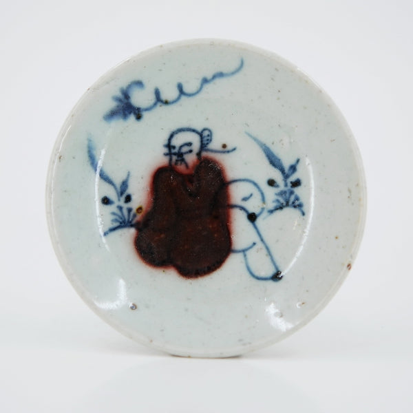 Handmade Wood Fired Chinese Antique Style Porcelain Blue Underglaze Red Old Man Saucer