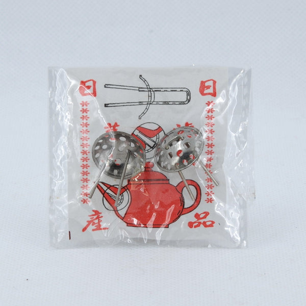 Stainless Steel Teapot Strainer/Filter(A Pair)