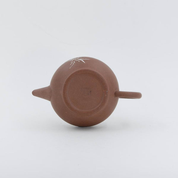 Yixing 1980's Flower Series Set of 4 Yixing Teapots - Mei Lan Zhu Qu (Plum, Magnolia, Bamboo, Chrysanthemum)