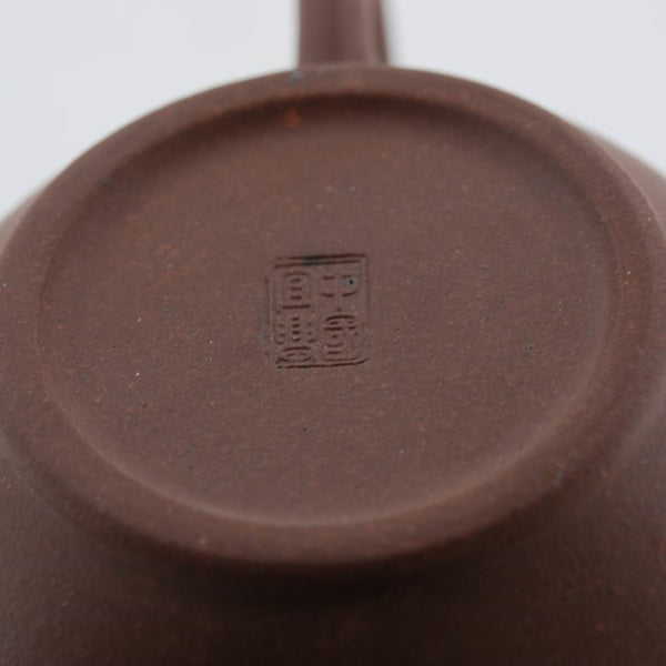Yixing 1980's Flower Series Set of 4 Yixing Teapots - Mei Lan Zhu Qu (Plum, Magnolia, Bamboo, Chrysanthemum)