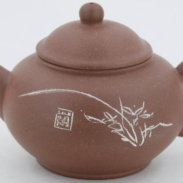 Yixing 1980's Flower Series Set of 4 Yixing Teapots - Mei Lan Zhu Qu (Plum, Magnolia, Bamboo, Chrysanthemum)