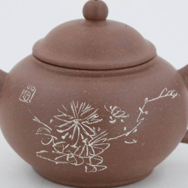 Yixing 1980's Flower Series Set of 4 Yixing Teapots - Mei Lan Zhu Qu (Plum, Magnolia, Bamboo, Chrysanthemum)