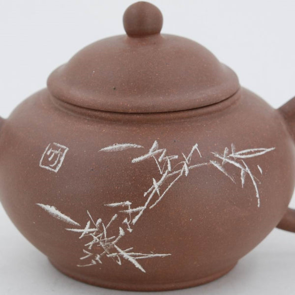 Yixing 1980's Flower Series Set of 4 Yixing Teapots - Mei Lan Zhu Qu (Plum, Magnolia, Bamboo, Chrysanthemum)