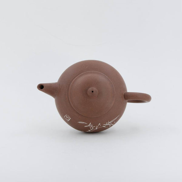 Yixing 1980's Flower Series Set of 4 Yixing Teapots - Mei Lan Zhu Qu (Plum, Magnolia, Bamboo, Chrysanthemum)