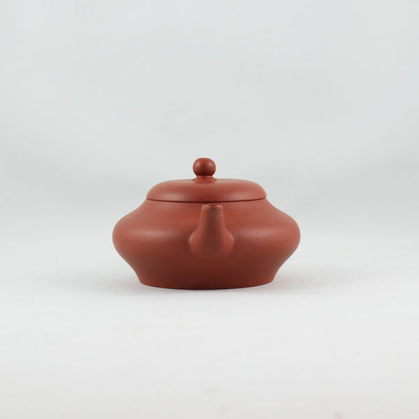 Yixing 1980's Zhuni Bian Shape Chinese Teapot