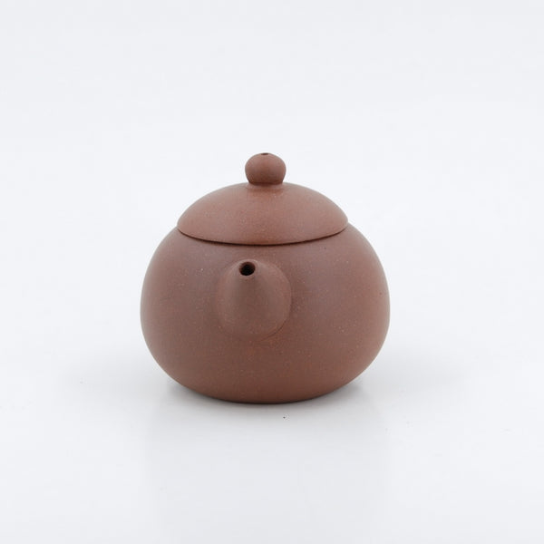 Yixing  "DaoBaXiShi" Shape Chinese Teapot #2