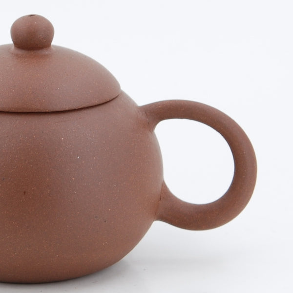 Yixing  "DaoBaXiShi" Shape Chinese Teapot #2