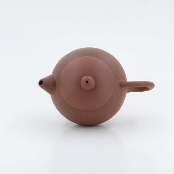 Yixing "DaoBaXiShi" Shape Chinese Teapot #2