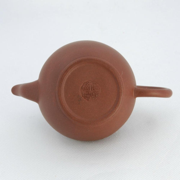 Yixing "Gu Gian" Shape Chinese Teapot