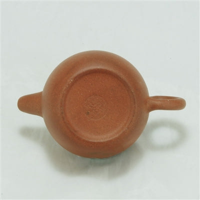 Old Yixing 1980's "JuLun Zhu" Miniature Chinese Teapot (&#24040;&#36650;&#29664;)