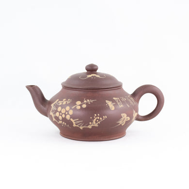 Yixing Zini Antique Style XuBian Nihui Chinese Teapot