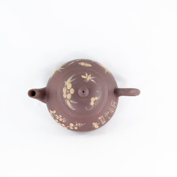Yixing Zini Antique Style XuBian Nihui Chinese Teapot