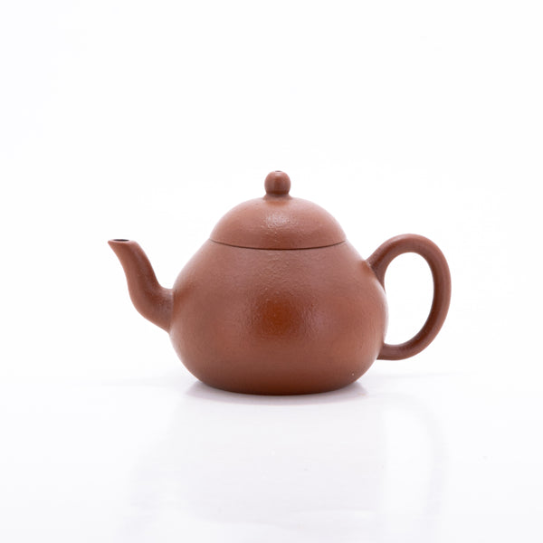 Yixing 1980's Zhuni Lipi Pear Shape Chinese Teapot The Chinese Tea Shop