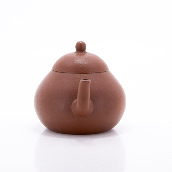 Yixing 1980's Zhuni Lipi Pear Shape Chinese Teapot #4