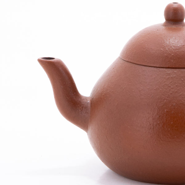 Yixing 1980's Zhuni Lipi Pear Shape Chinese Teapot #4