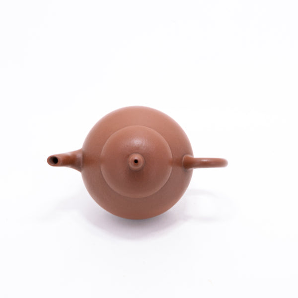 Yixing 1980's Zhuni Lipi Pear Shape Chinese Teapot #4