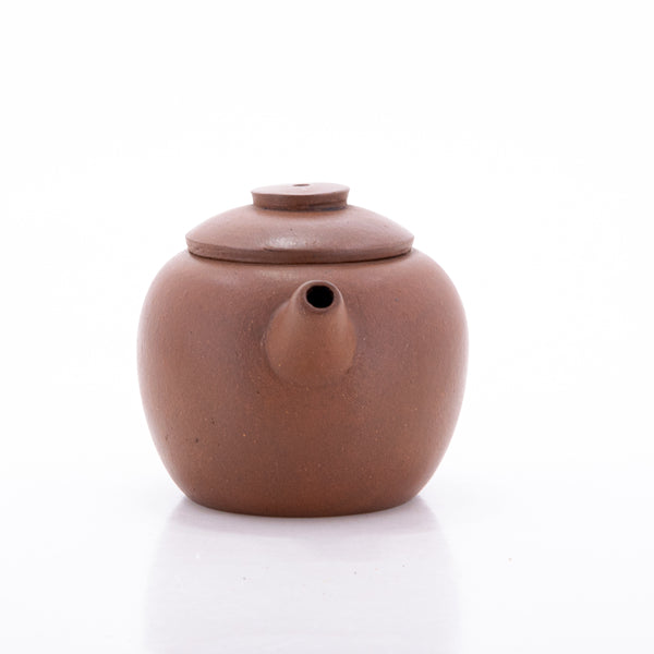 Yixing Zini JuLun Zhu (巨輪珠) Shape Chinese Teapot #2