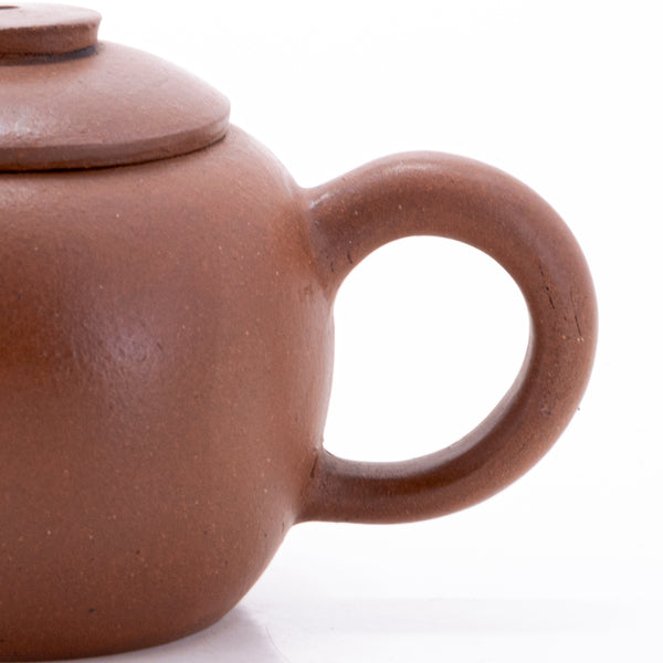 Yixing Zini JuLun Zhu (巨輪珠) Shape Chinese Teapot #2
