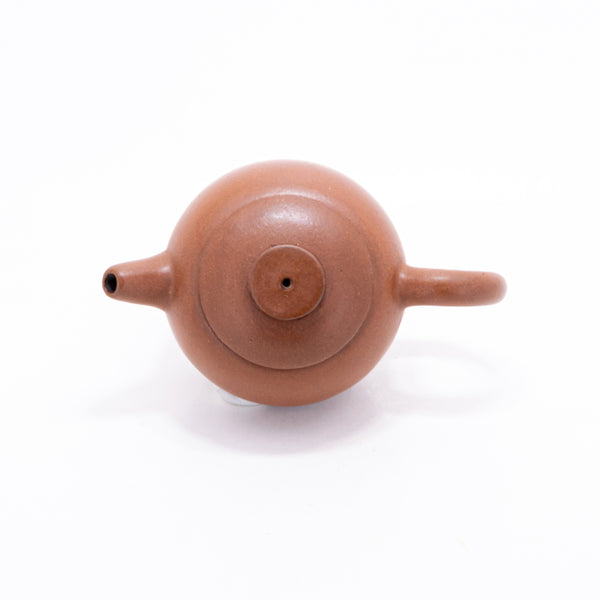 Yixing Zini JuLun Zhu (巨輪珠) Shape Chinese Teapot #2