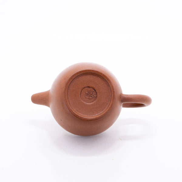 Yixing Zini  JuLun Zhu (巨輪珠) Shape Chinese Teapot