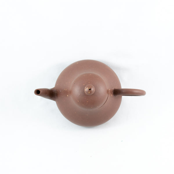 Yixing Zini Siting 思亭 Shape Chinese Teapot