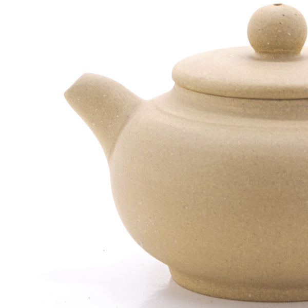 1990 Yixing Duan Ni Jingwen Chinese Teapot #2