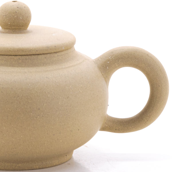 1990 Yixing Duan Ni Jingwen Chinese Teapot