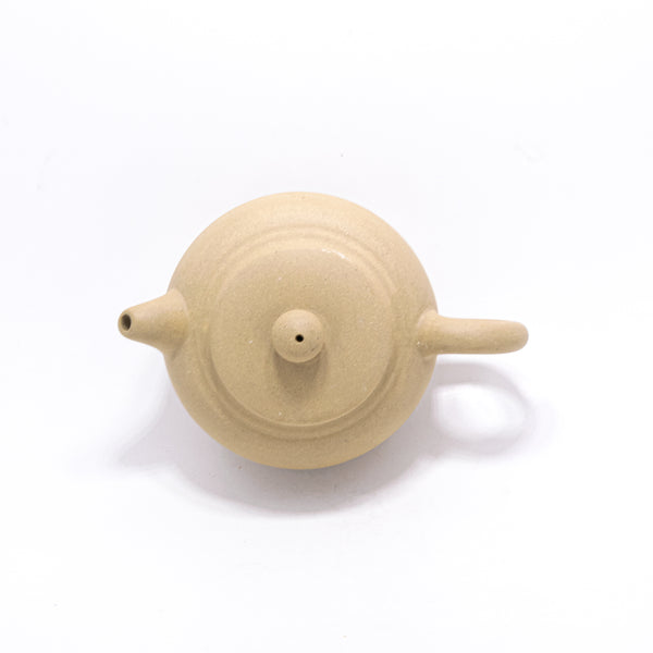 1990 Yixing Duan Ni Jingwen Chinese Teapot #2